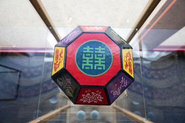 Koreanischen Teegeschirr aus der Sammlung der Missionsschwestern